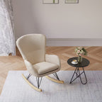 Elin — Reclining Wingback Rocking Chair