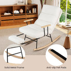 Elara — Reclining Teddy Rocking Chair